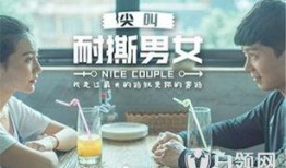 热点爆料男女视频大全,盘点全网热议瞬间